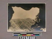 藏品(故總統蔣公生活照片：在故鄉四明山石窗留影)的圖片